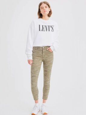Levi's— 720 High-Rise Neutral Super Skinny Crop Camo Jeans